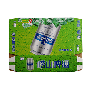 定制优质印刷纸板24瓶啤酒罐包装载体纸箱