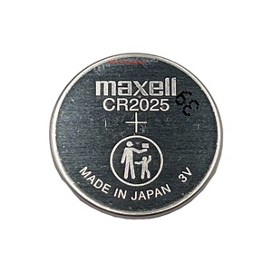 Maxell CR2025 3V düğme hücre bilgisayar anakartı PCB araba uzaktan kumanda izle elektronik tartı düğme pil - Product Image 1