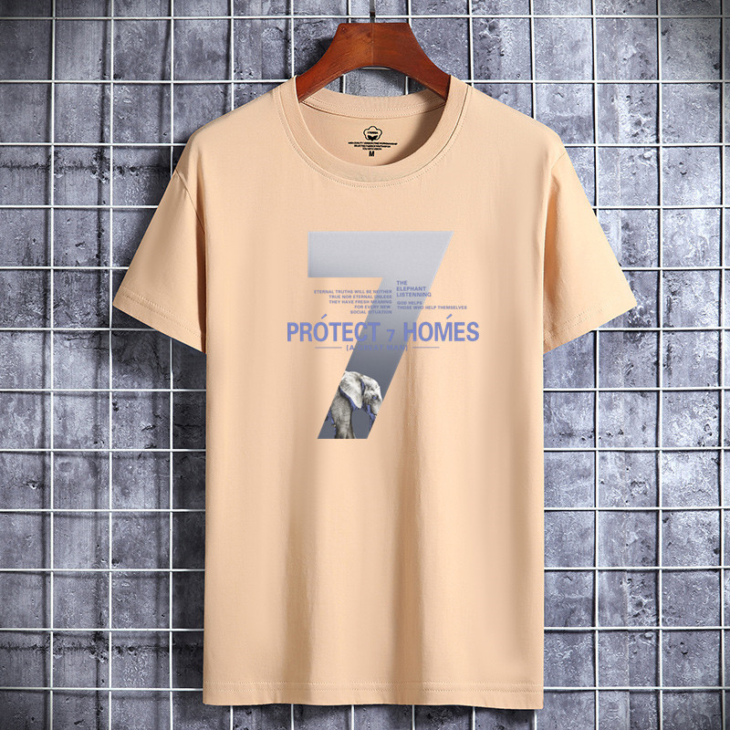 Big 7 khaki
