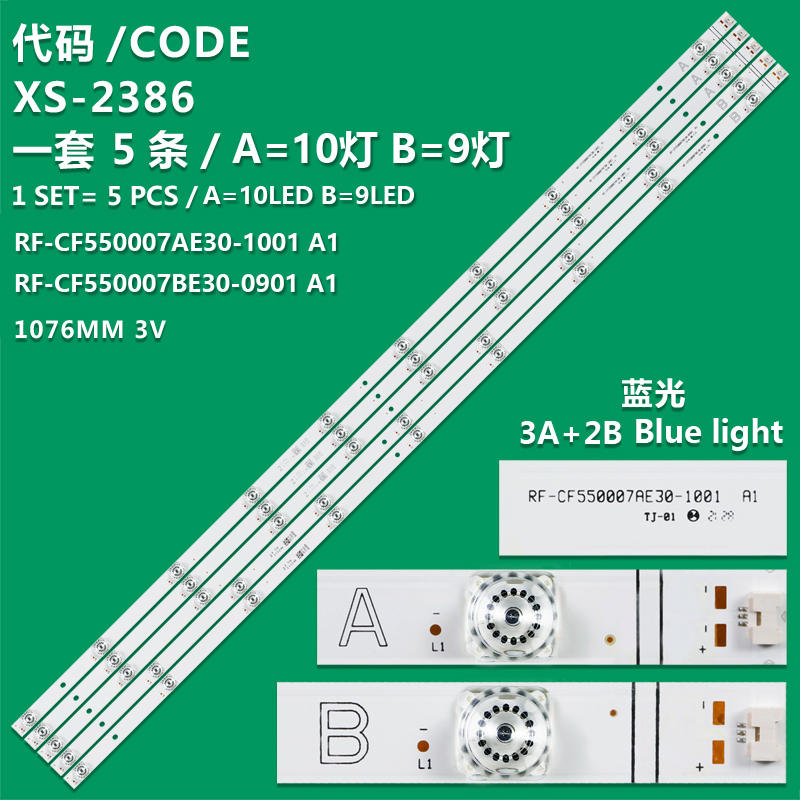 9/10LED=5pcs