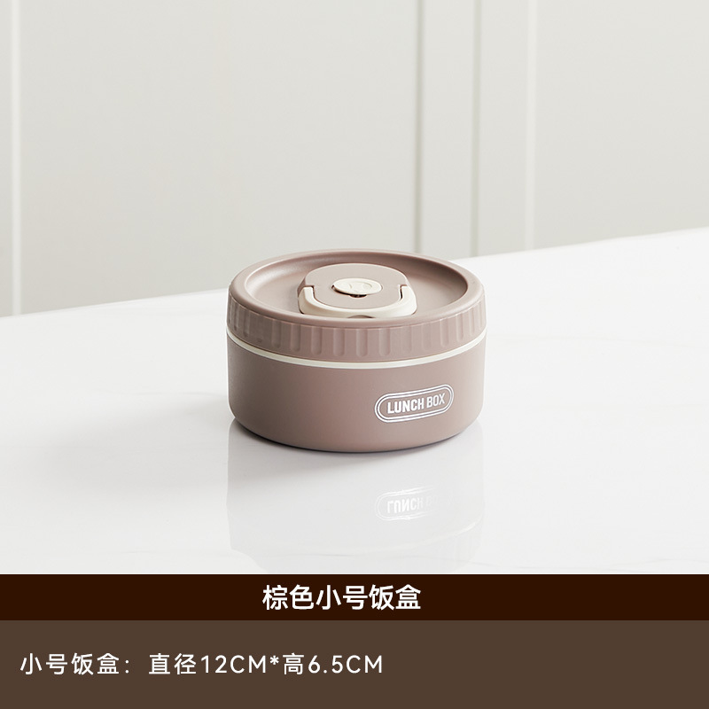 Light brown-Microwave Oven (Small)