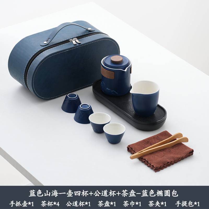 Ensemble montagnes et mers bleues, une théière, quatre tasses, part équitable c