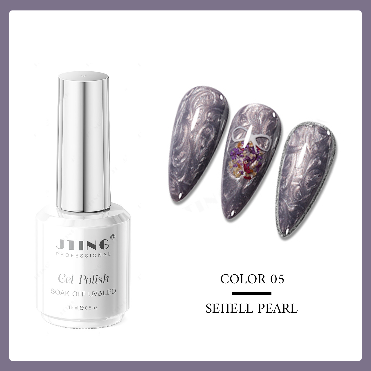 #05 Perle de coquillage