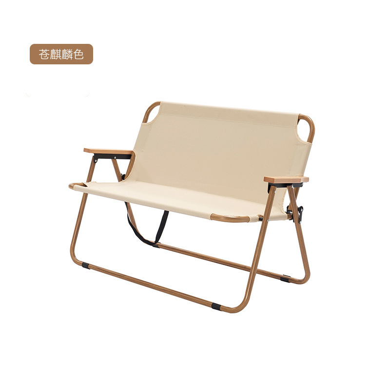Chaise double, couleur kylin
