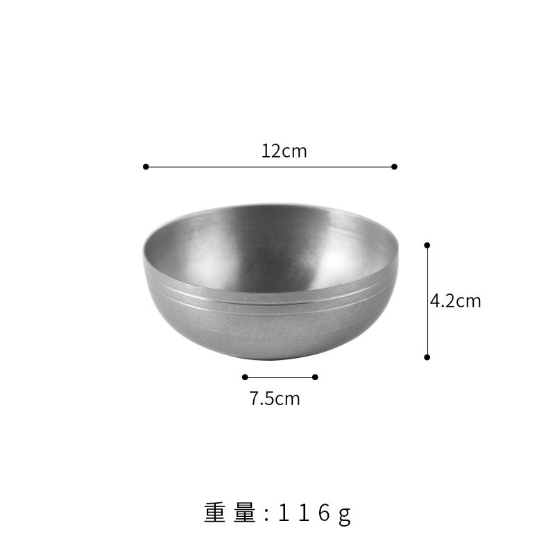 Petit bol rond vintage en détresse, 12CM