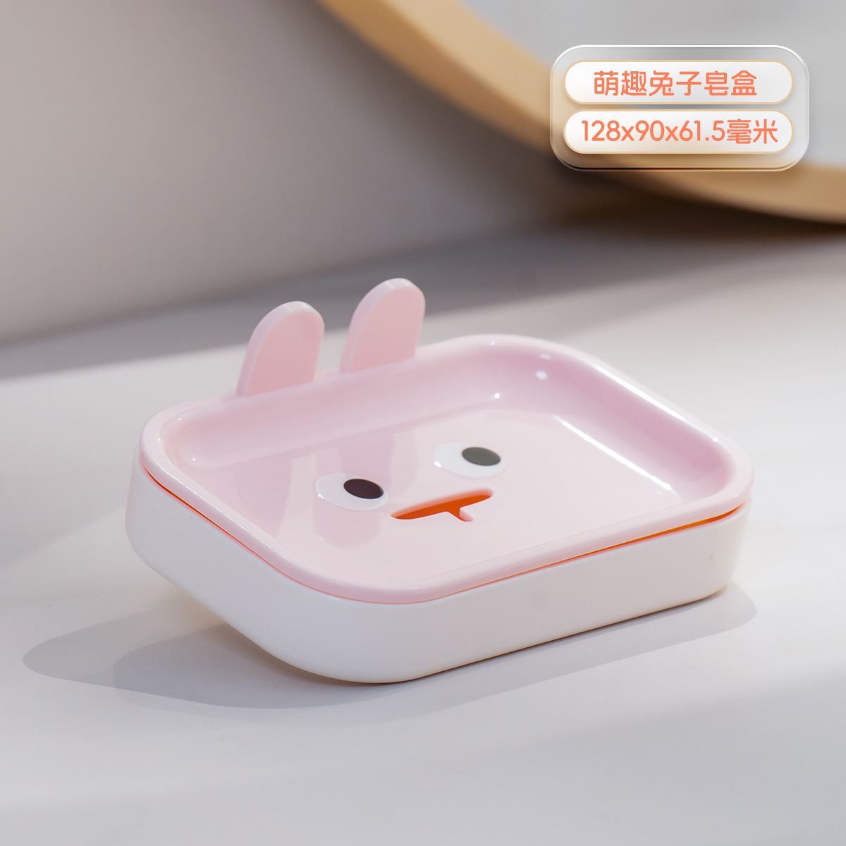 7032 Little Elephant Soap Box