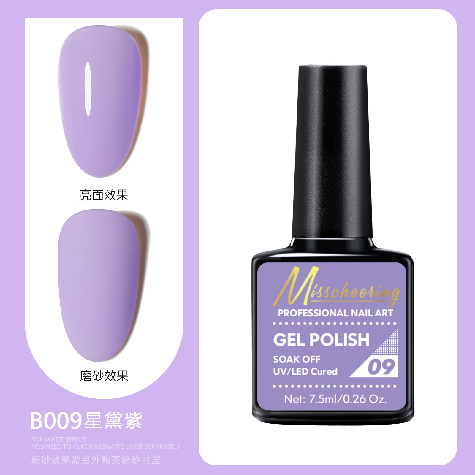B009