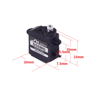 JXサーボPDI-D56MG 5.6gメタルギアデジタルコアレスサーボ - Product Image 4