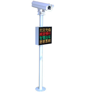 P4 Zweifarbiges wasserdichtes LED-Display APP Control LED-Bildschirm LED-Display im Freien - Product Image 6