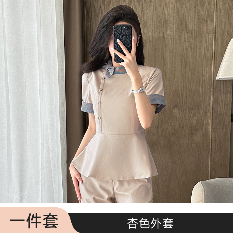 apricot suit