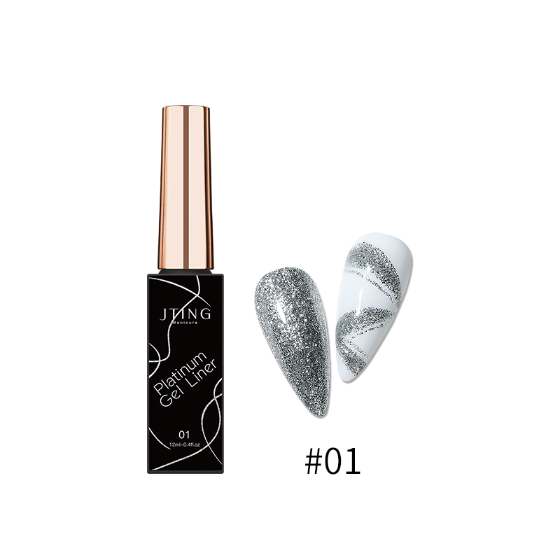 gel de doublure # 014