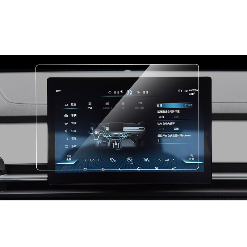 Transparent/ 2020 Qin Pro NAVI