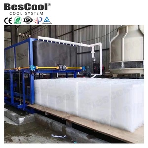 高品质工业制冰机1吨2吨5吨10吨制冰机厂家直销价格 - Product Image 1