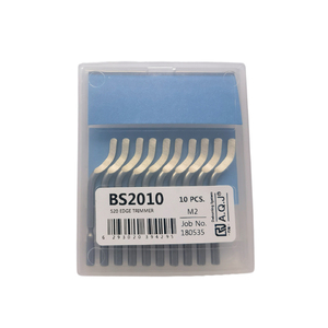 刮刀去毛刺刀片工具修边刀BS2010倒角工具铰刀工具 - Product Image 6