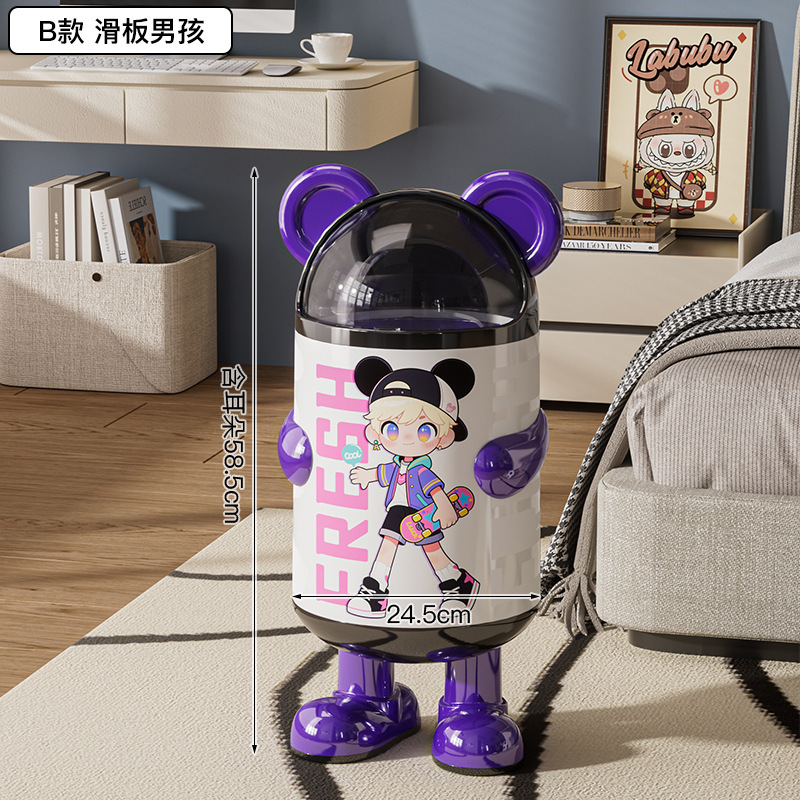 Skateboard Boy (Bear Ears)