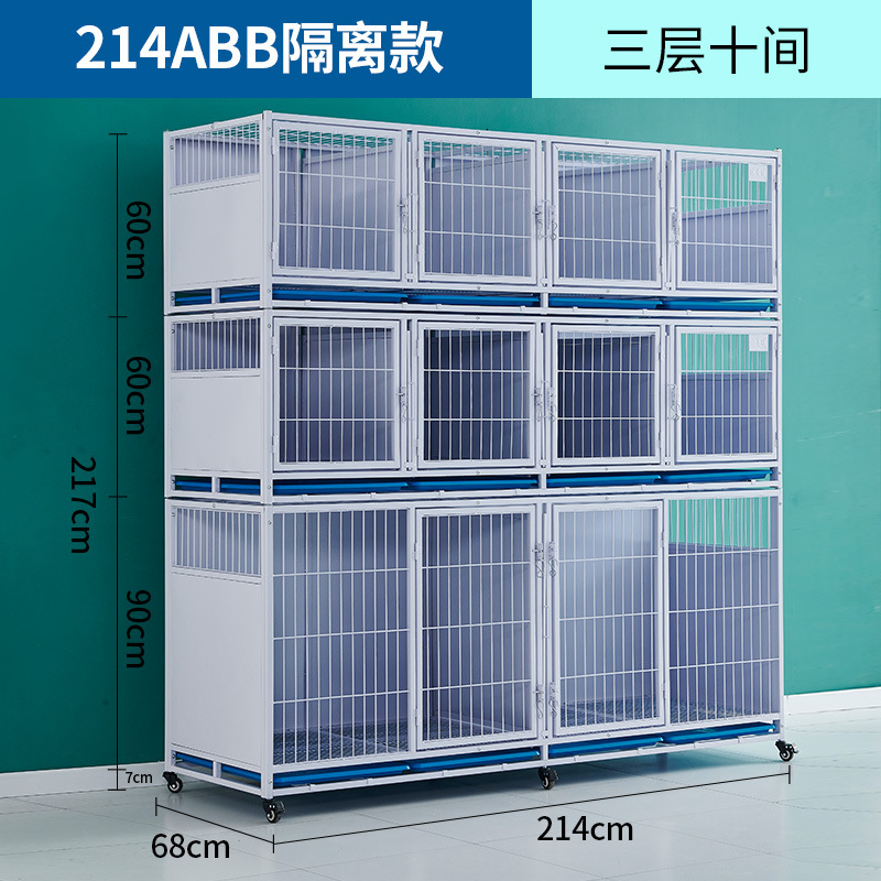 Blanc 214abb isolé