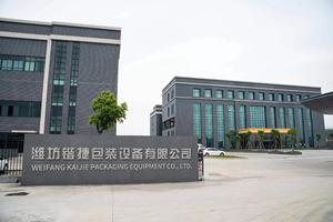 A3 Digital Control Paper Guillotine Cutting Machine Electric A3 Paper <strong>Cutter</strong> with Customized Program