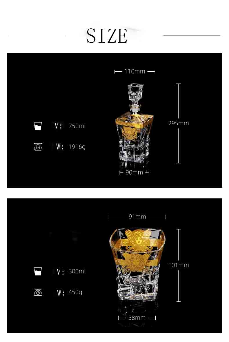 Stocked Scotch Whisky Glass Decanter Set with gold rim