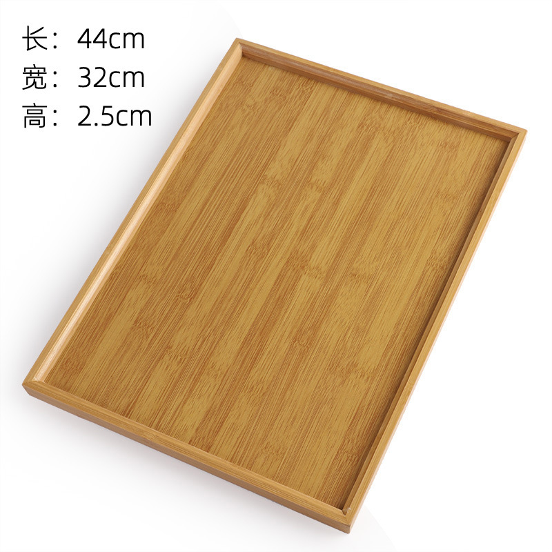 Plato llano 44*32cm