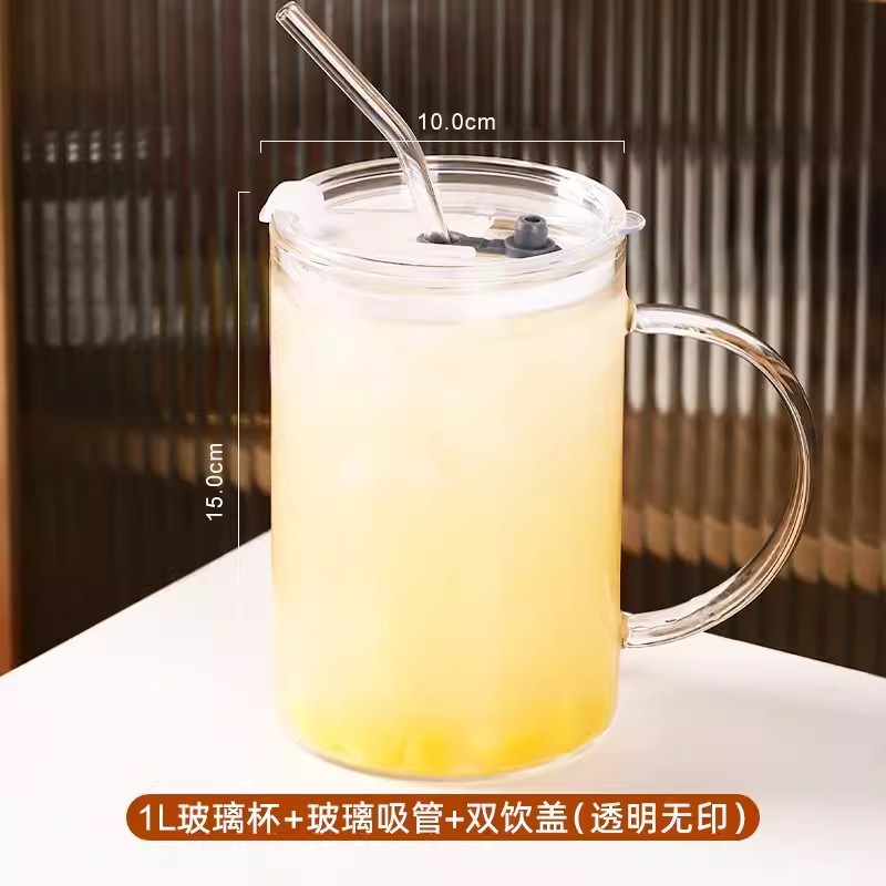 Gobelet transparent avec couvercle unique et paille en verre