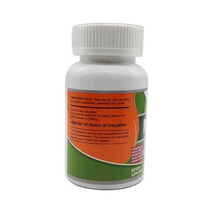Maca ยาสกัดแคปซูลสีดำฉลากส่วนตัวผลิตจาก Maca - Product Image 2