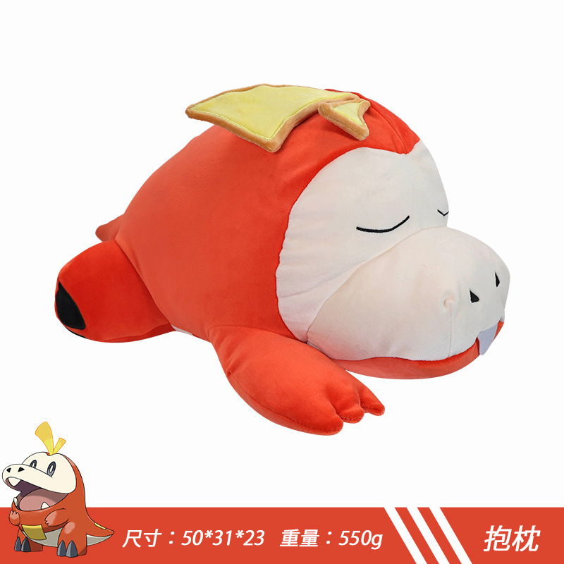 P17-50cm
