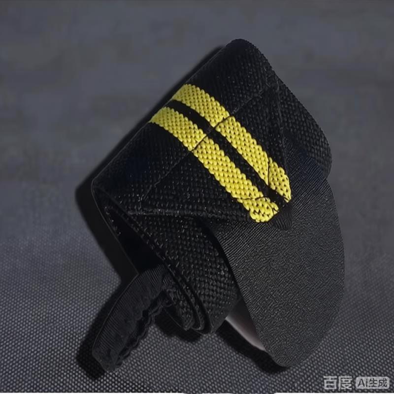 jaune-Un prix