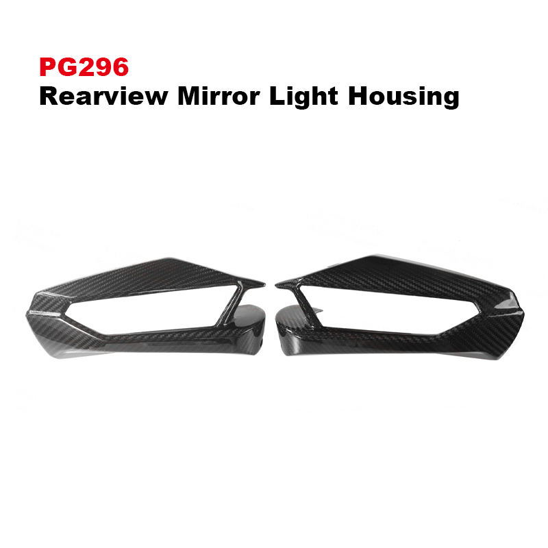 Boîtier de feu de rétroviseur PG296