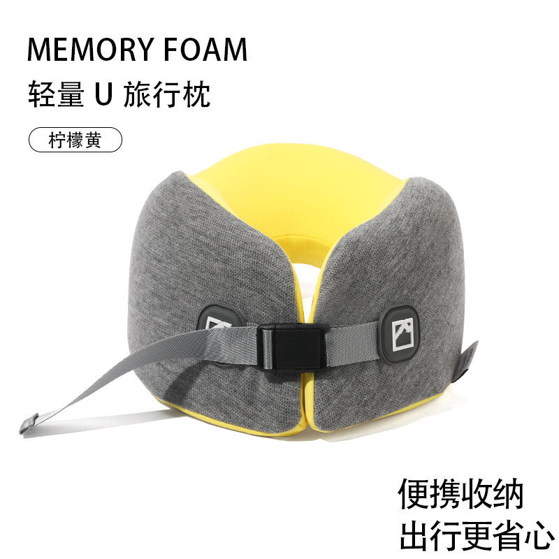 สีเทาและสีเหลือง