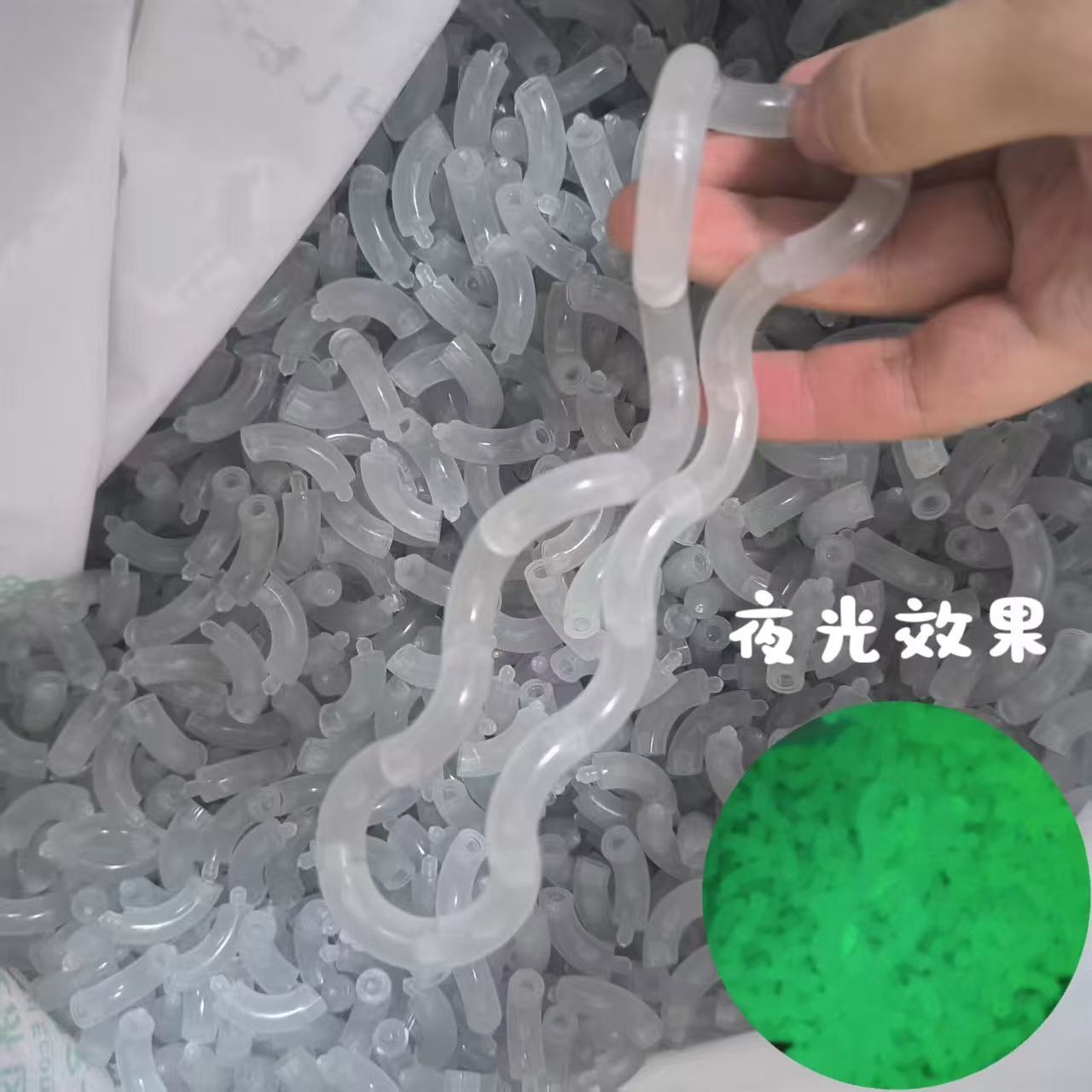 Luminous twist music-luminous jade