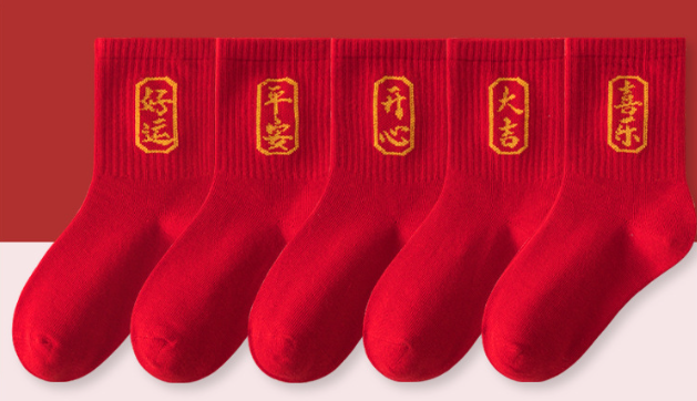 Rojo-15