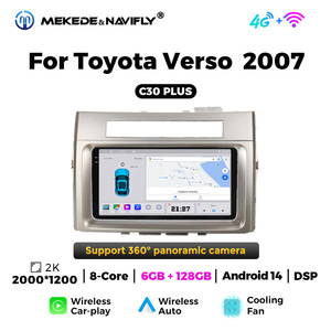 MEKEDE Android Touch Screen Car Music Radio Player 8core 6+128GB Multimedia FM DSP <strong>GPS</strong> Navigation <strong>for</strong> <strong>Toyota</strong> <strong>Verso</strong> 2007 - Product Image 4
