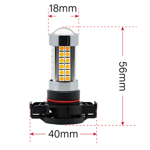 PSY24W PG20/4 12188 LED สำหรับ BMW 3ชุด X4/X5/X6/Z4ไม่มีข้อผิดพลาดสัญญาณสีเหลืองอำพันอัตโนมัติ - Product Image 5