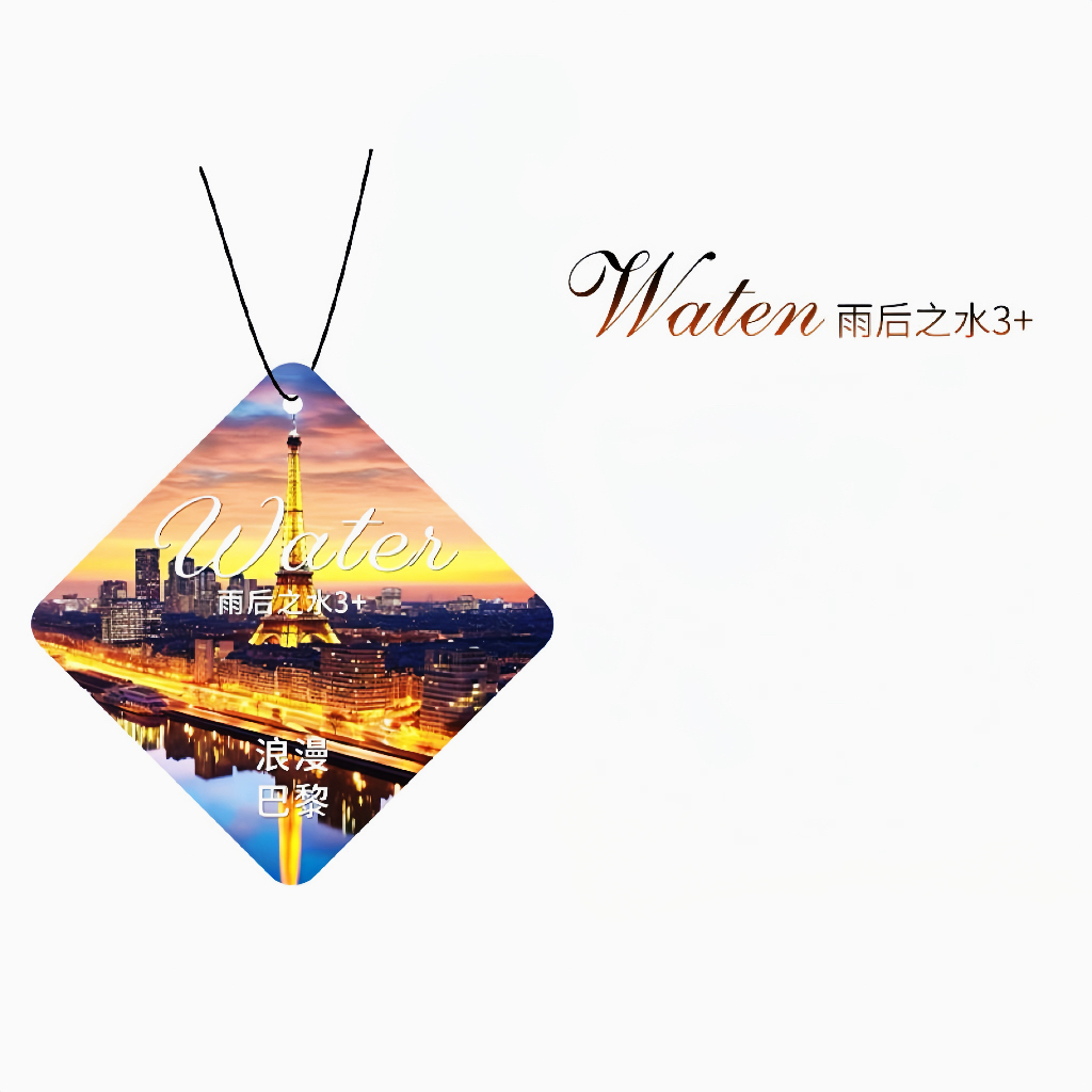 water