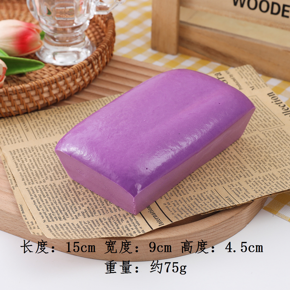 Rectangle Purple