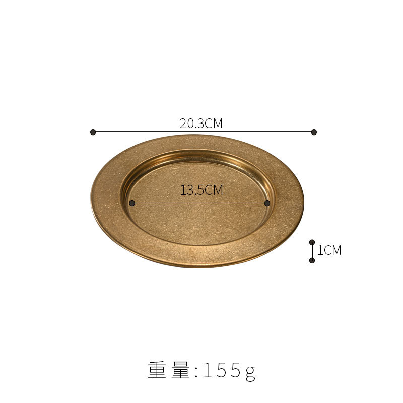 20cm wide-rimmed dinner plate (vintage gold)