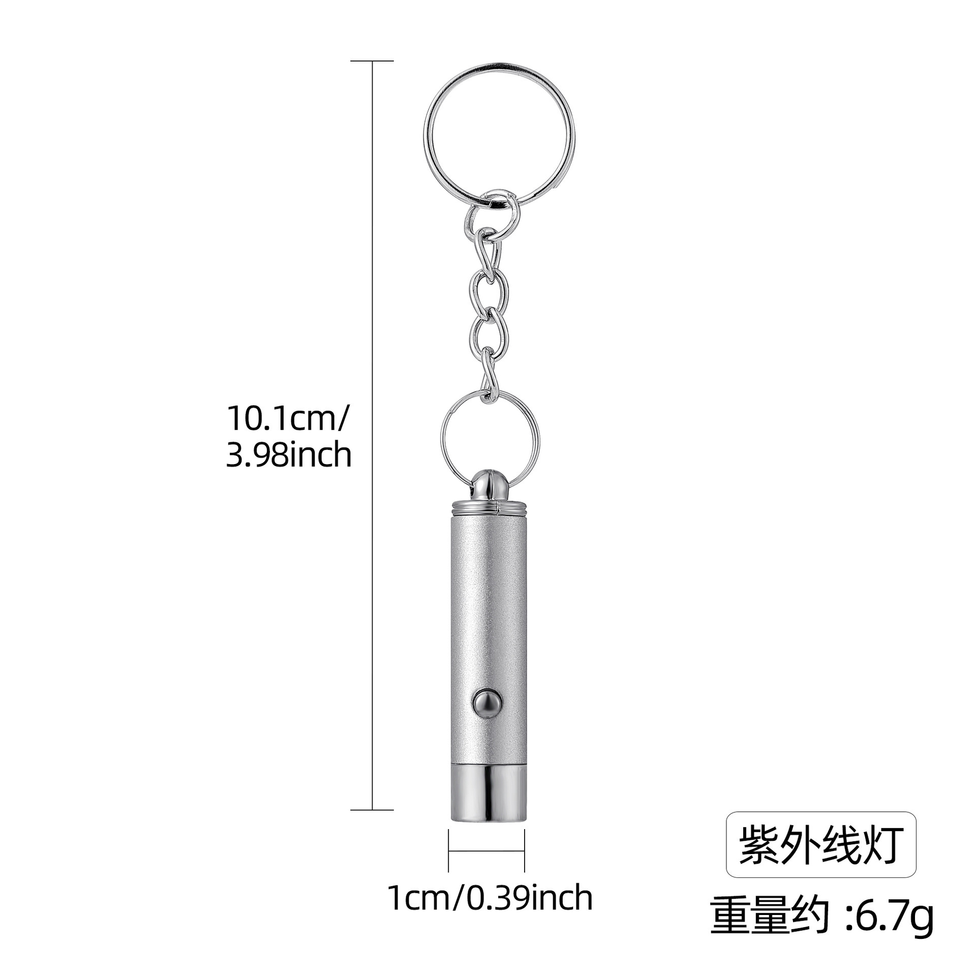 Lampe UV