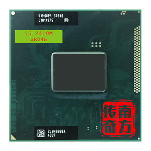 עבור מעבד i5 ליבה I5-2410M מעבד i5 sr044 נייד 2.3 cpu נייד נייד cpu 1023 חתיכות שריטות i5 2410 מ'