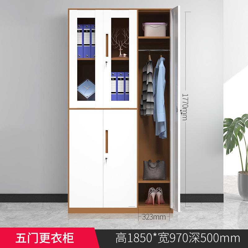 Coffee White - Five-Door Wardrobe