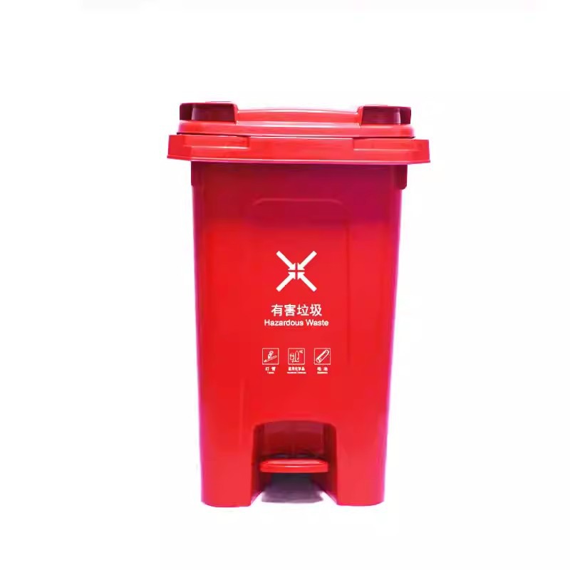rojo