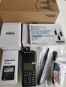 Wireless TV Professional Digitale Zwei-Wege-<span class=keywords><strong>Intercom</strong></span>-Verschlüsse lung DP4800 XiR P8660 Digital walkie talkie Handheld-Mobilfunk