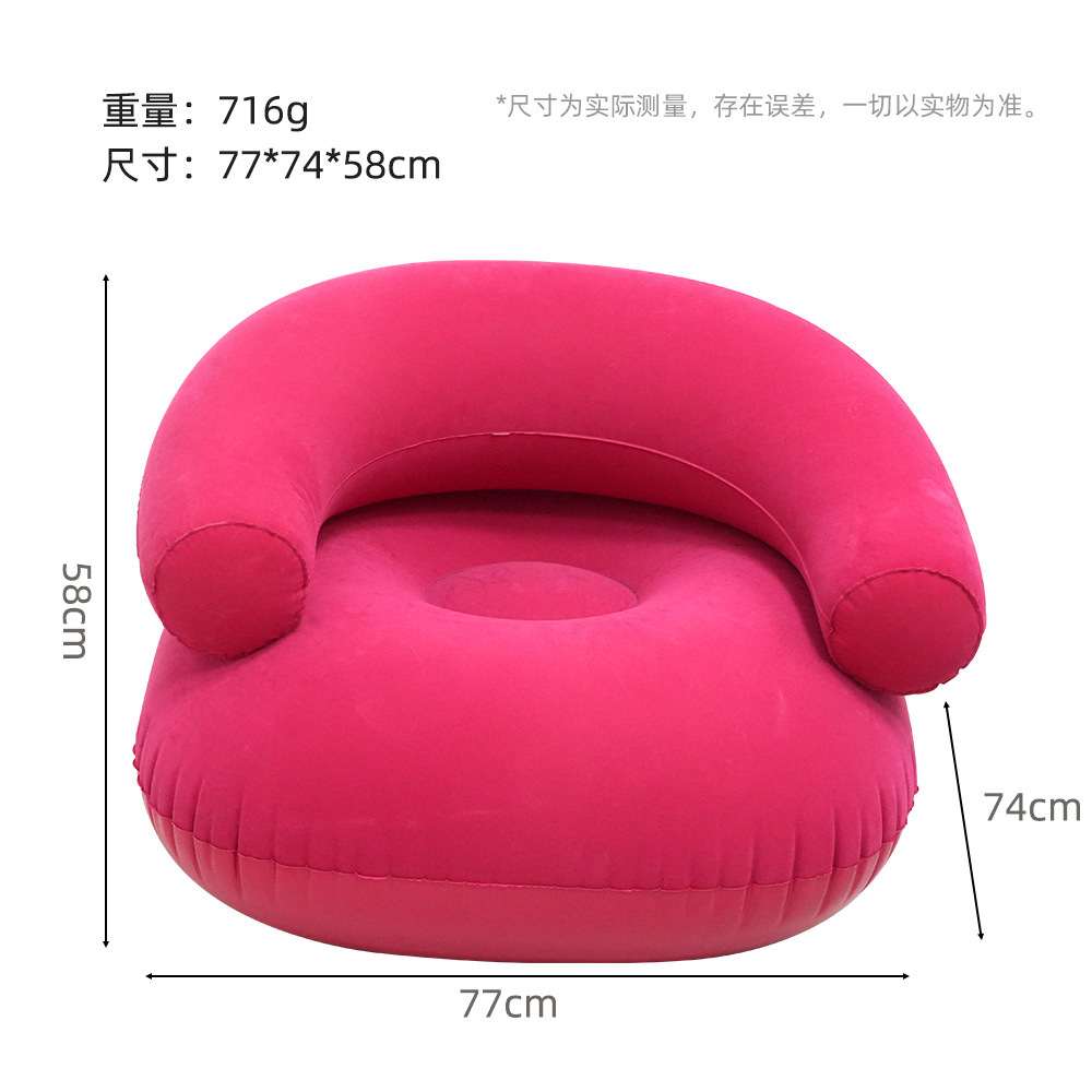 U-shaped sofa chair-rose red