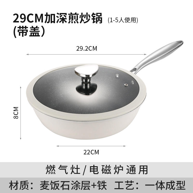 Petit pot blanc avec intérieur noir et double fond