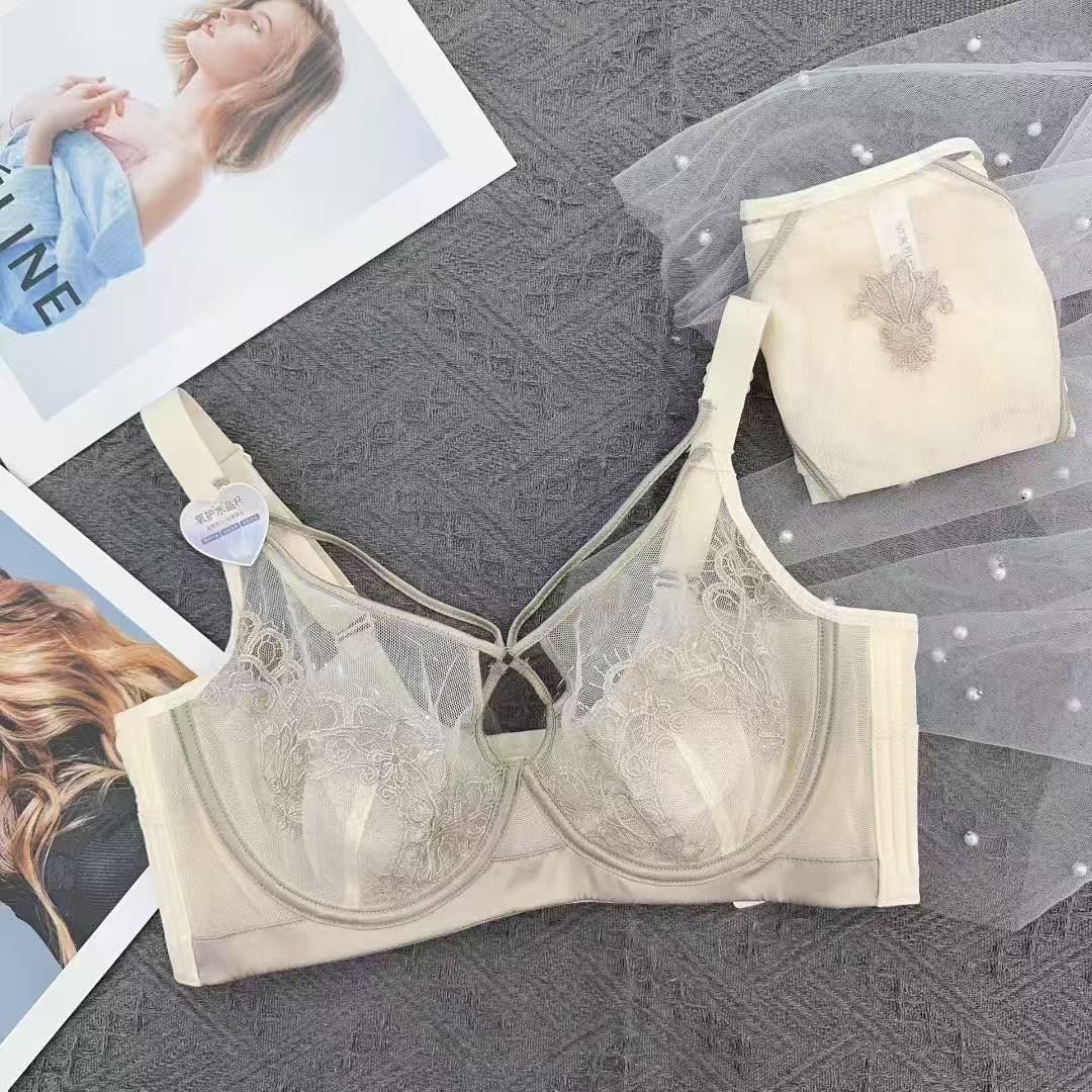 Traje color nude