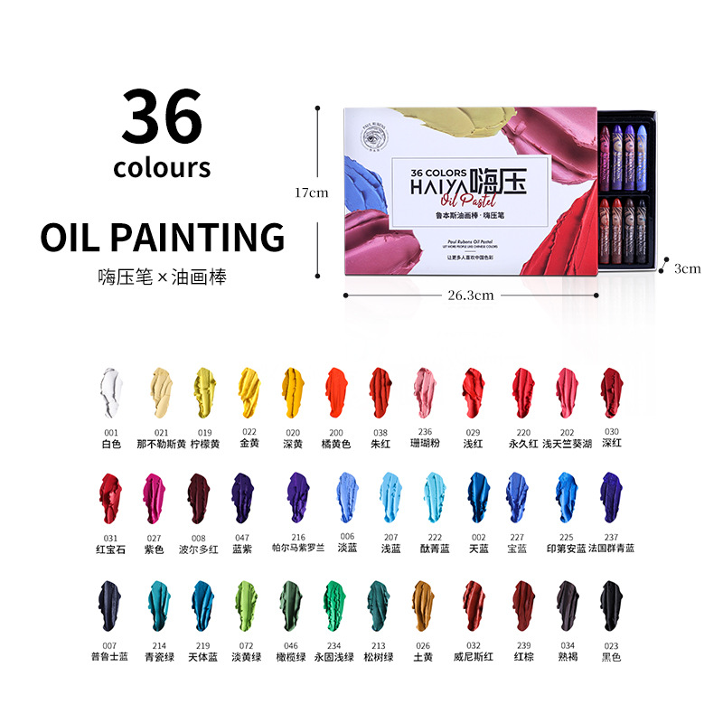 36 color hi pressure oil painting stick