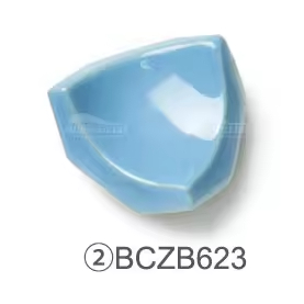 BCZB623