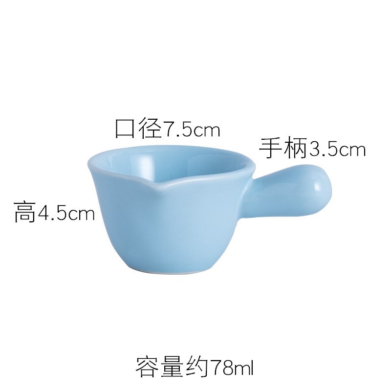 Little Soy Sauce Pot Blue
