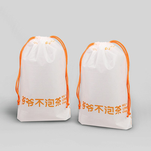 定制尺寸标志购物袋LDPE HDPE塑料袋拉绳袋 - Product Image 1