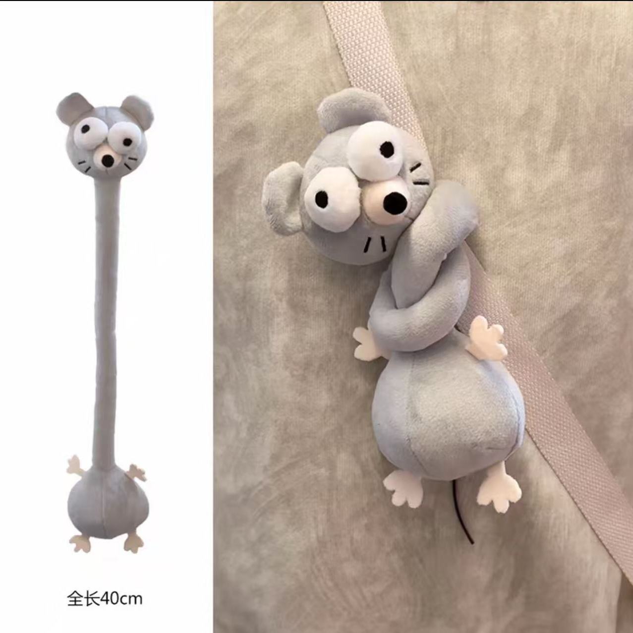 Souris à long cou