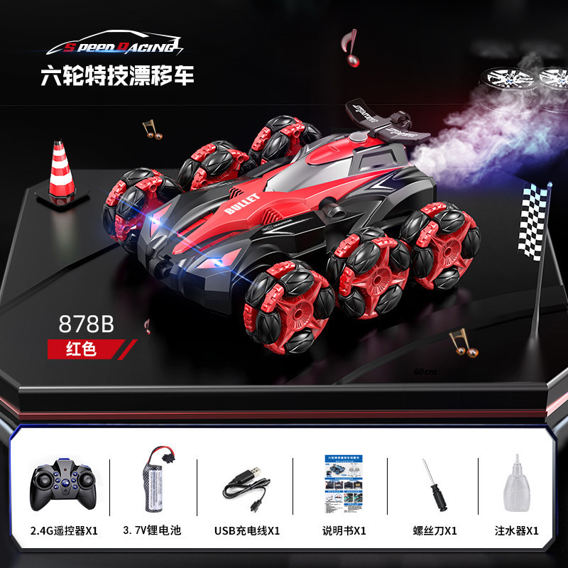 Coche teledirigido con pulverizador 878B - Seis ruedas - Rojo